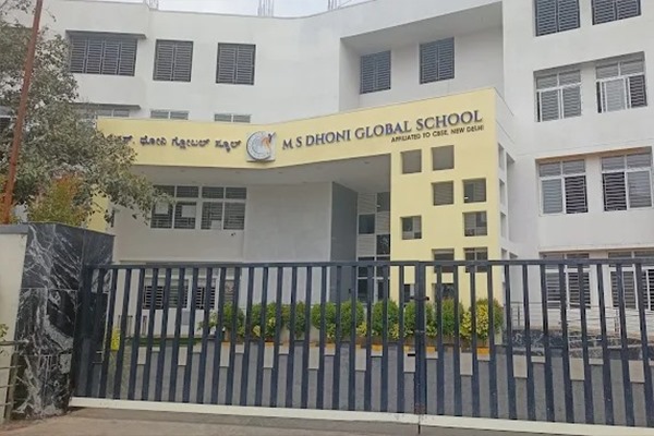 MS Dhoni Global School